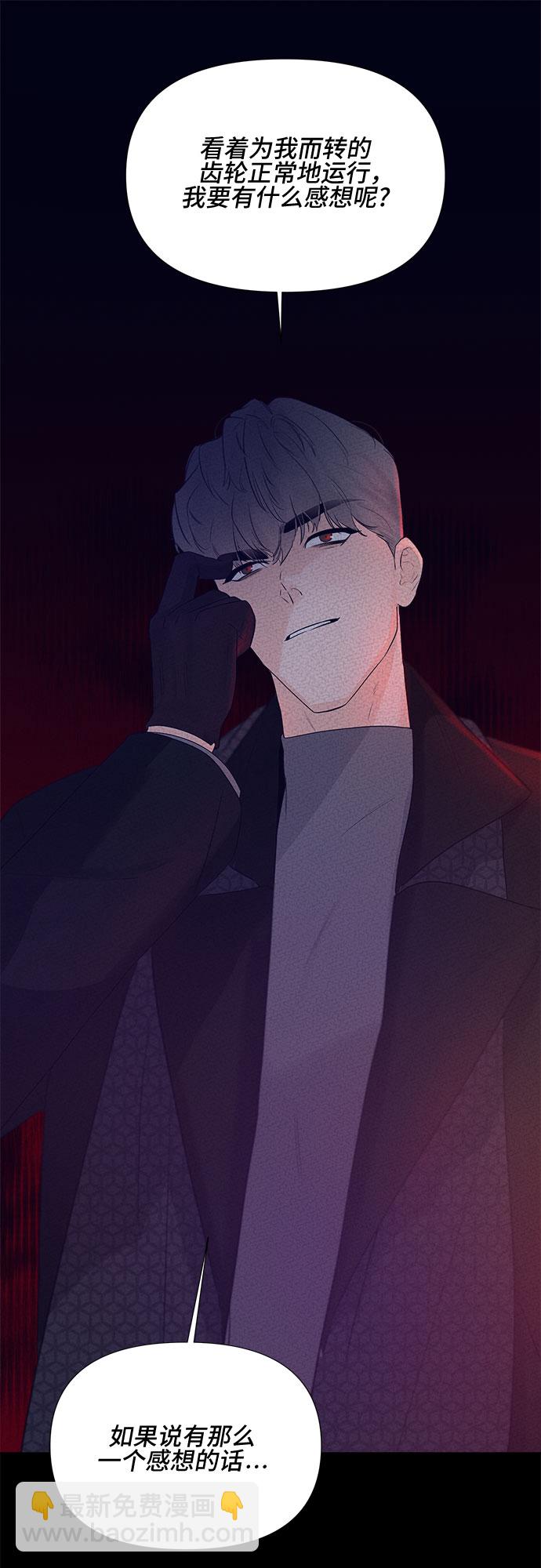 第19话20