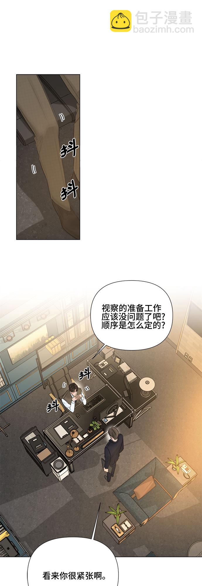 第19话30