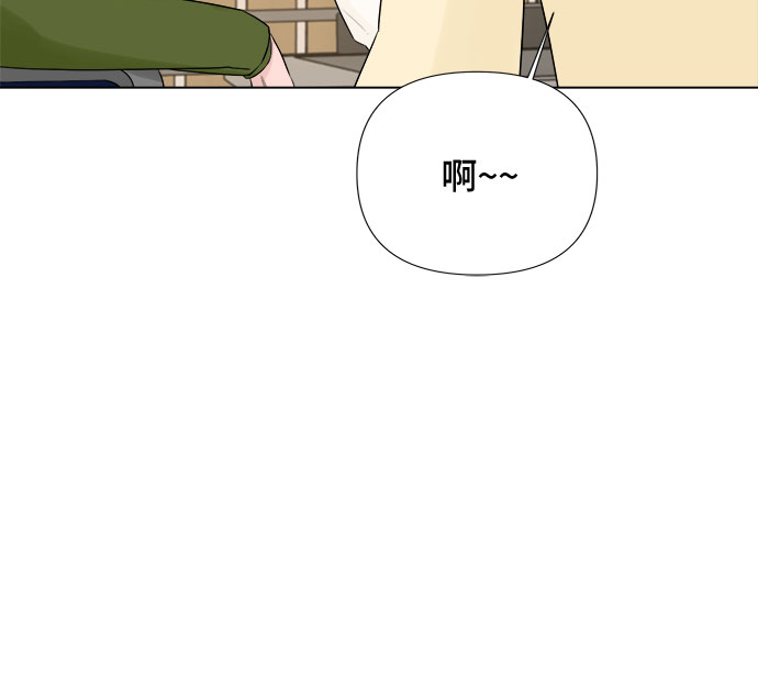 第24话13