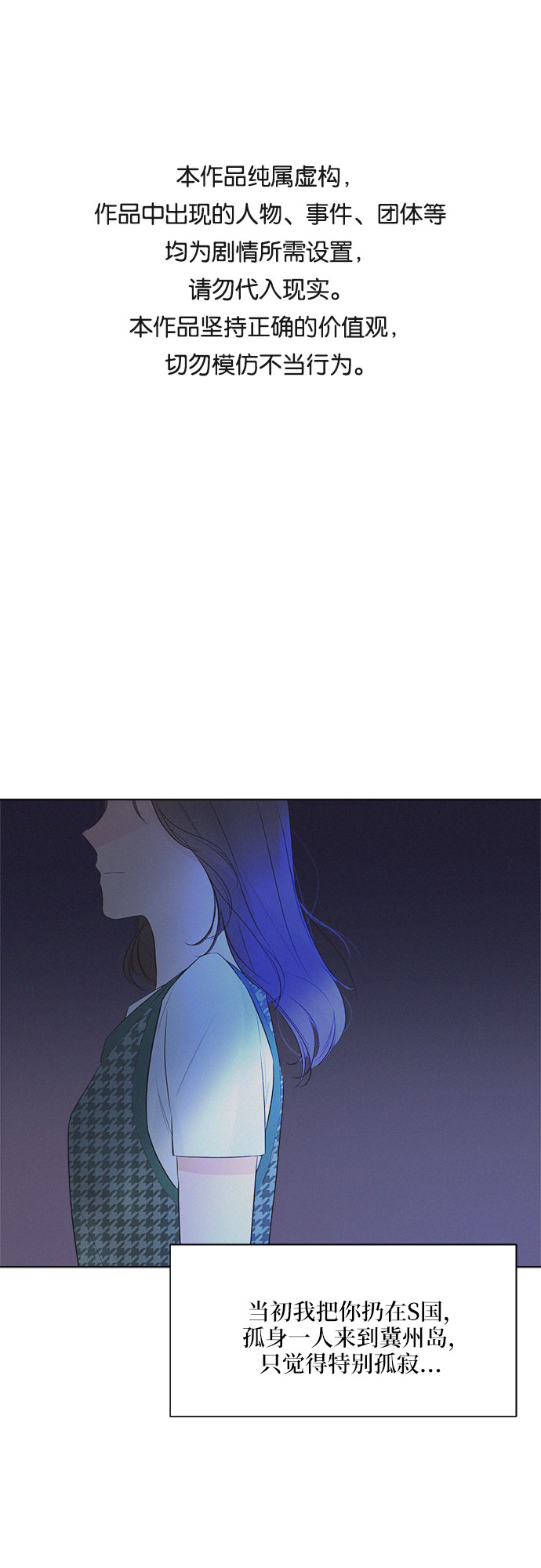 第25话0