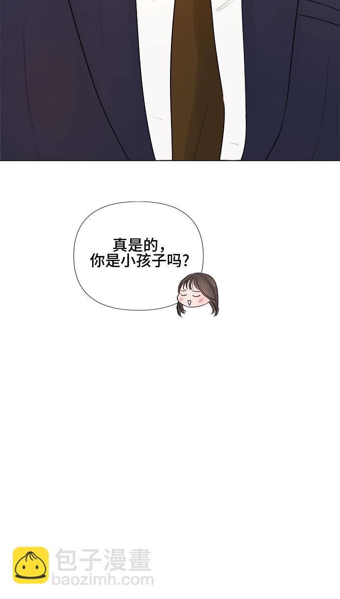 第25话16