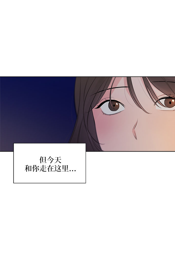 第25话3