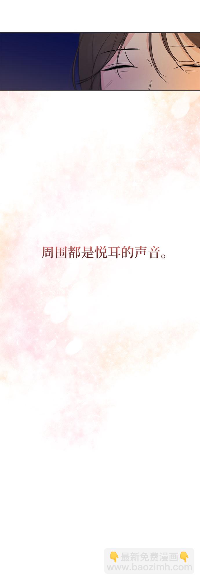 第25话4