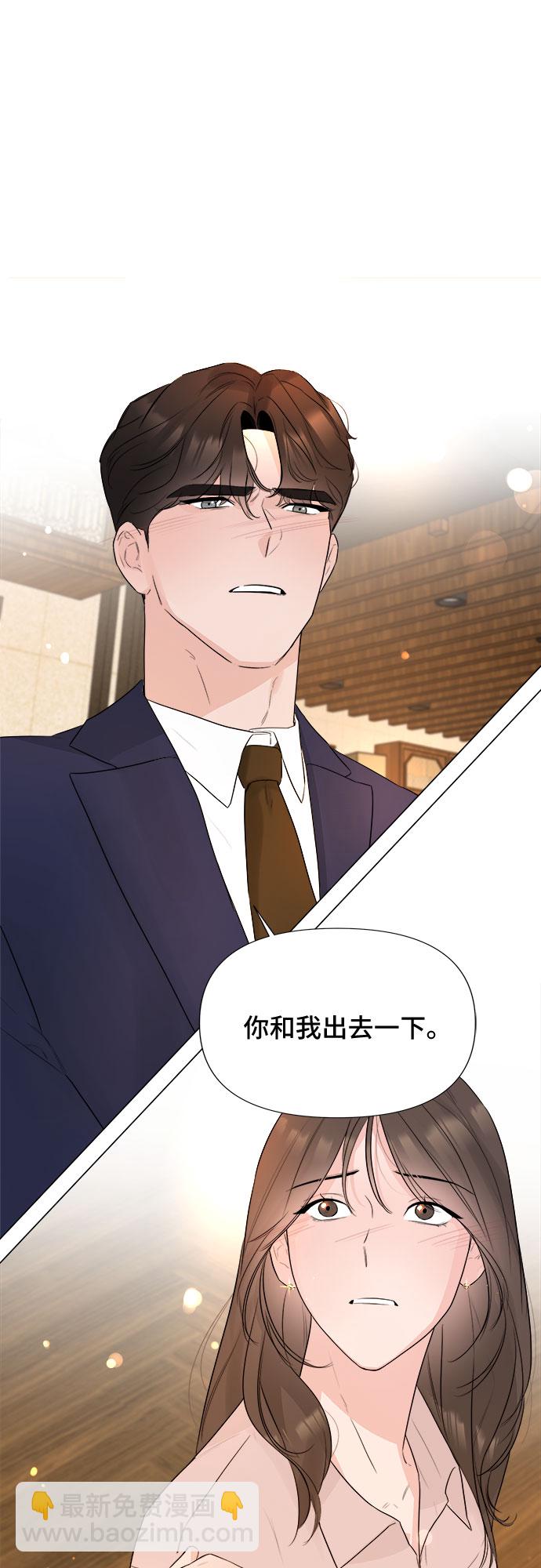 第25话47