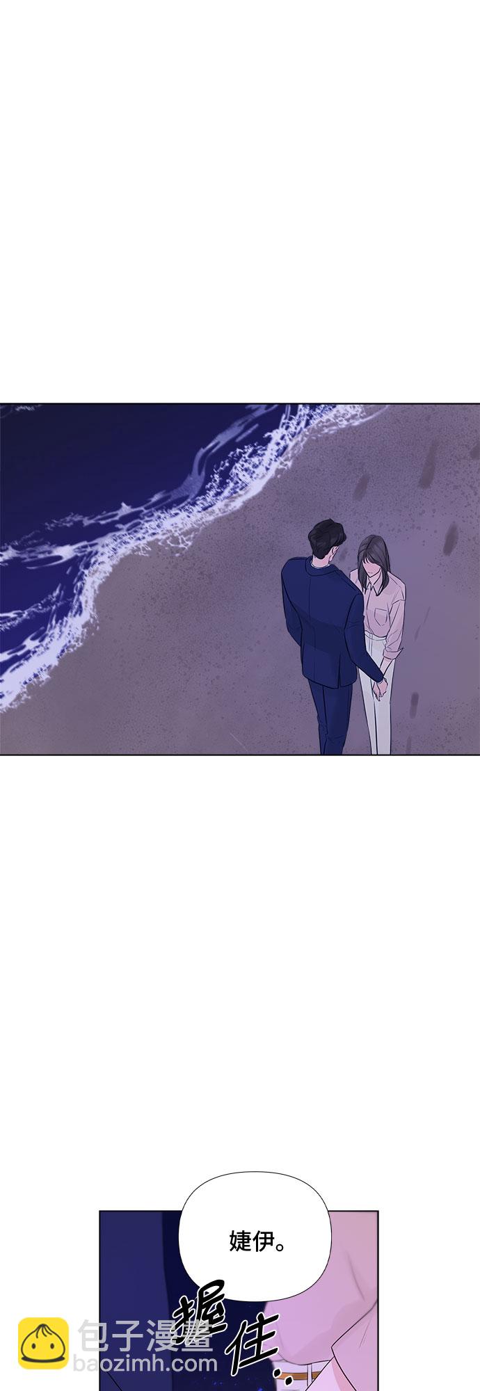 第25话49