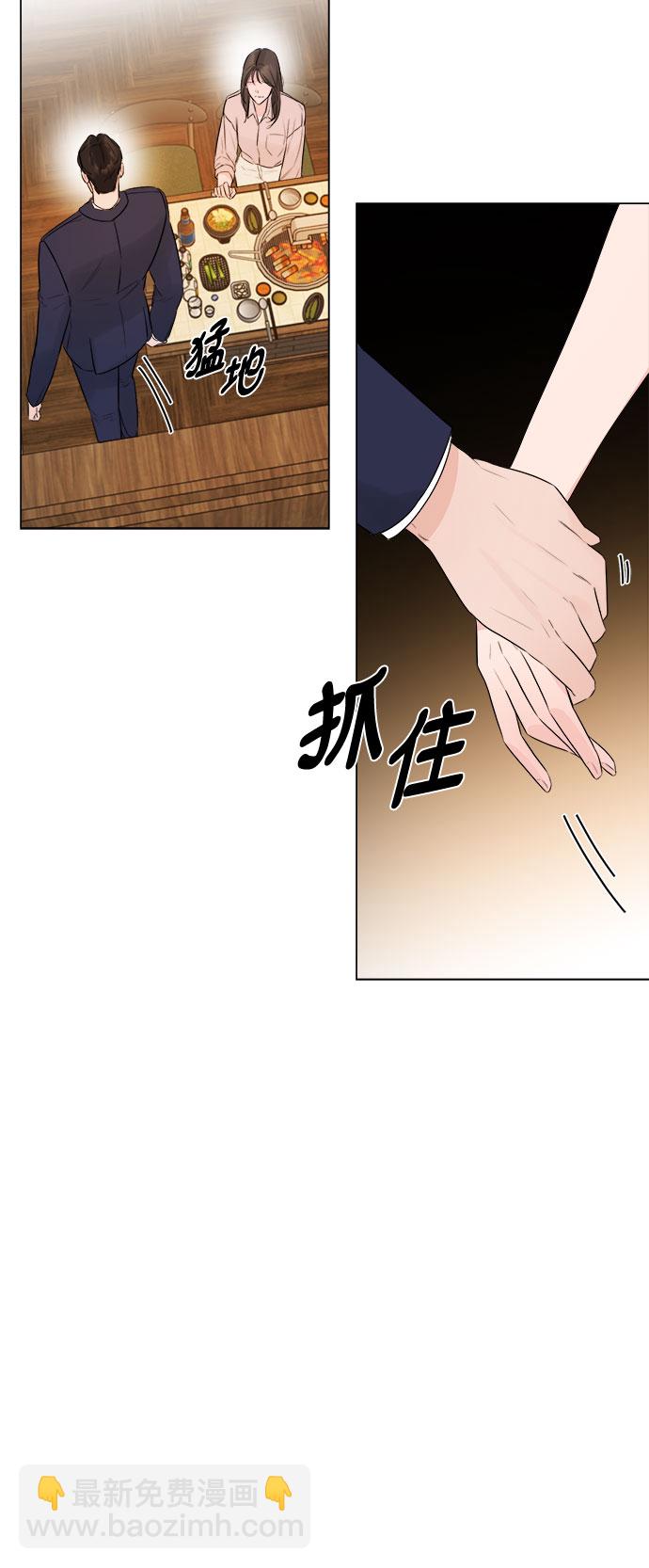 第25话50