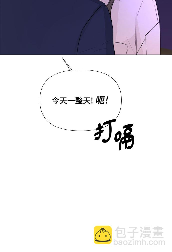 第26话11