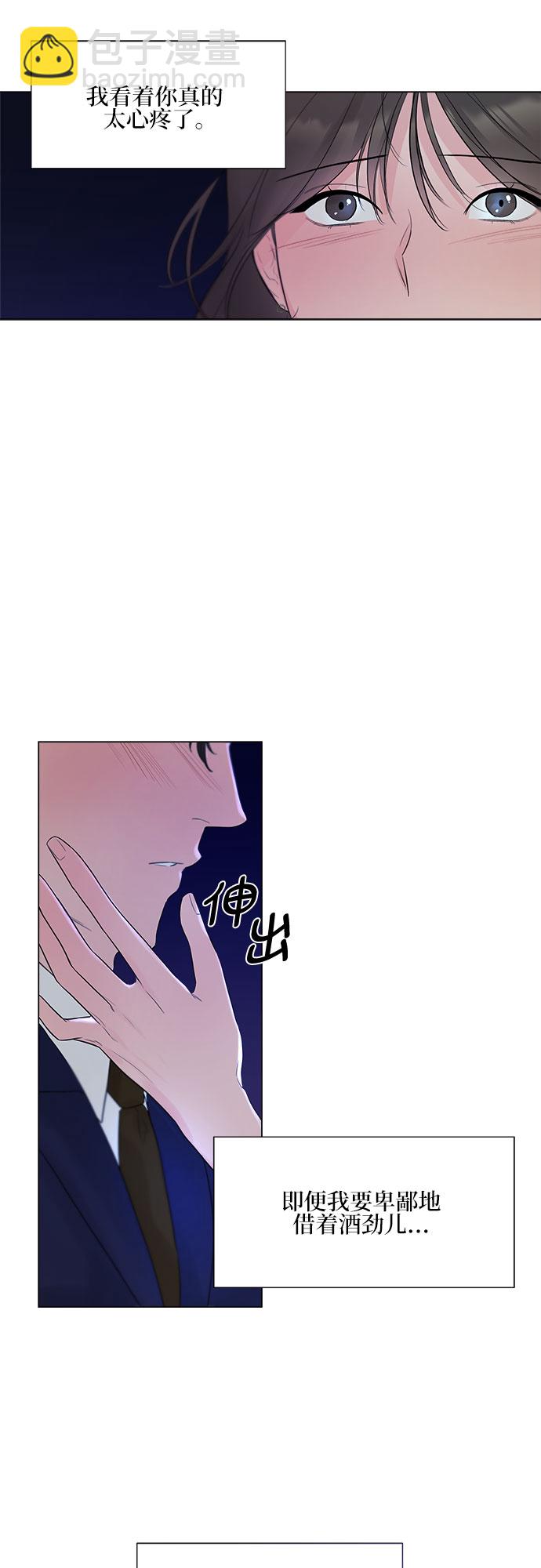 第26话16