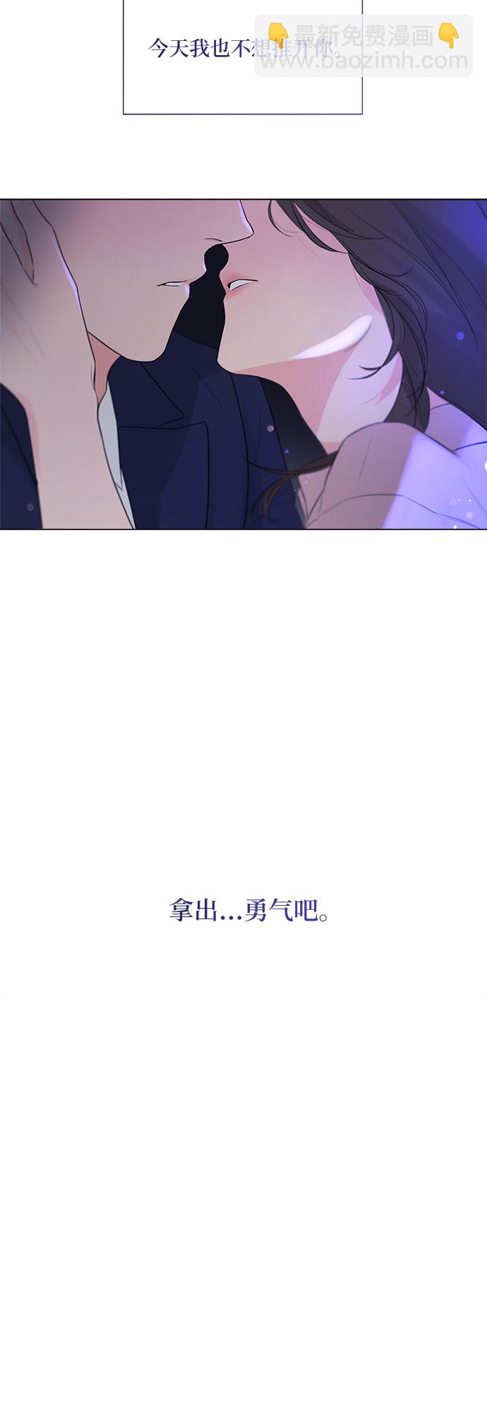 第26话17