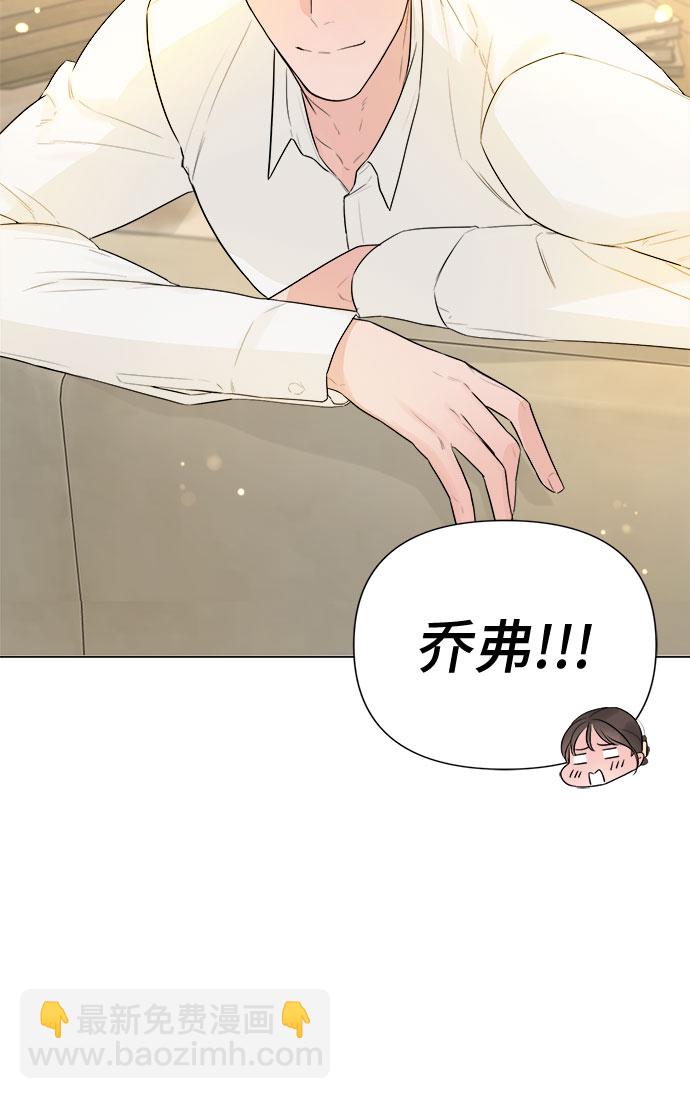 第26话43