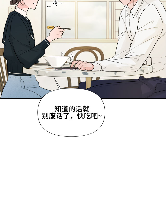 第26话47