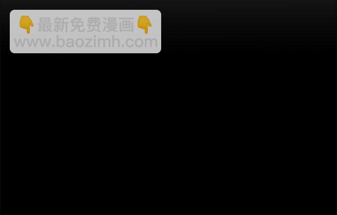 第26话55