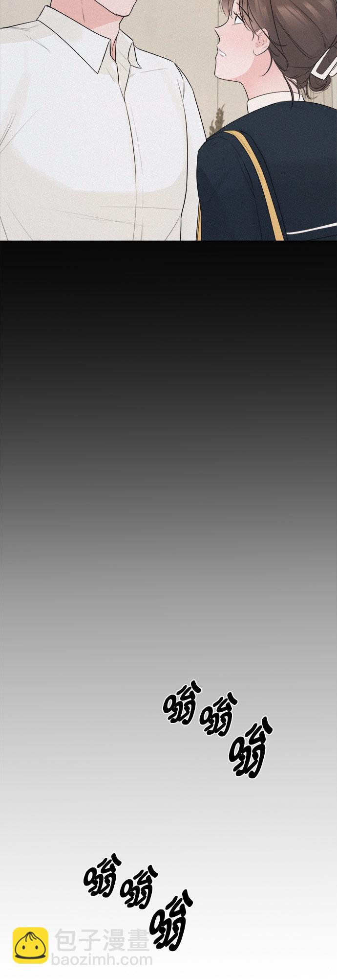 第26话57