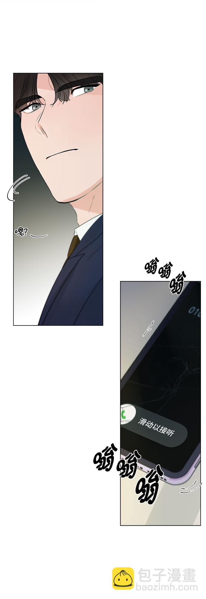 第26话58