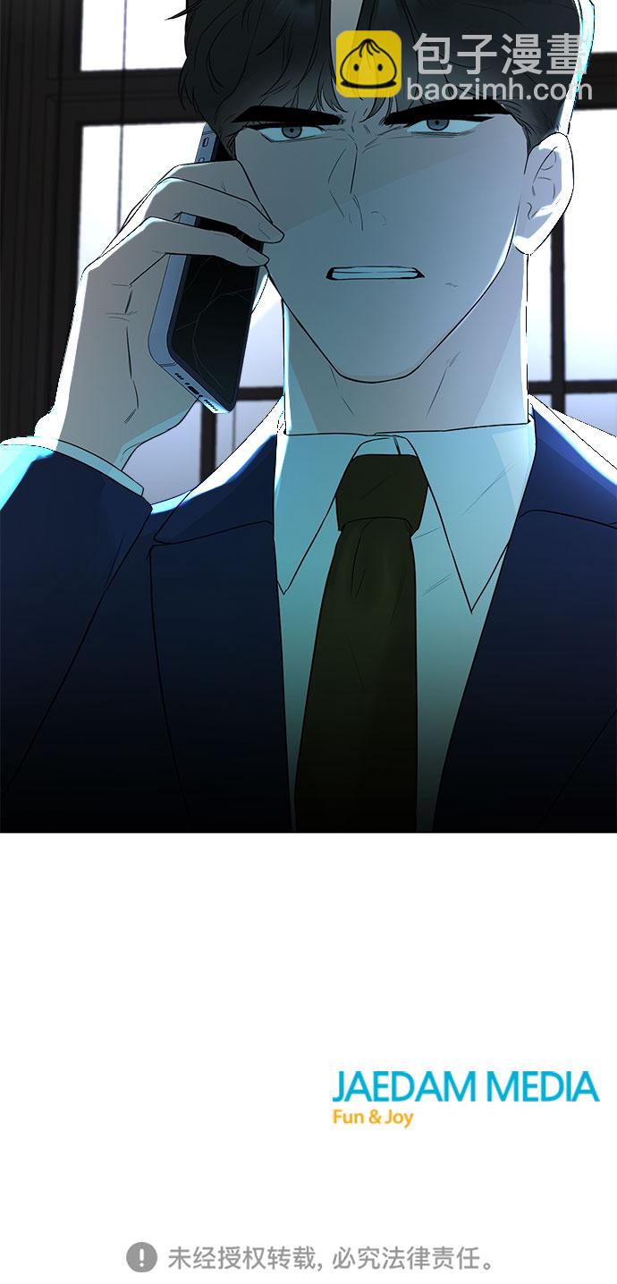 第26话64