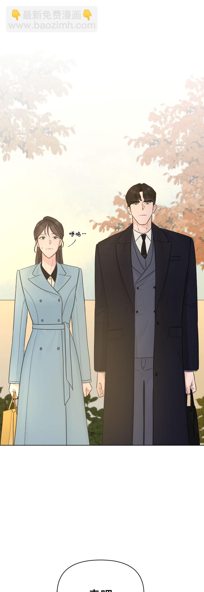 第42话1