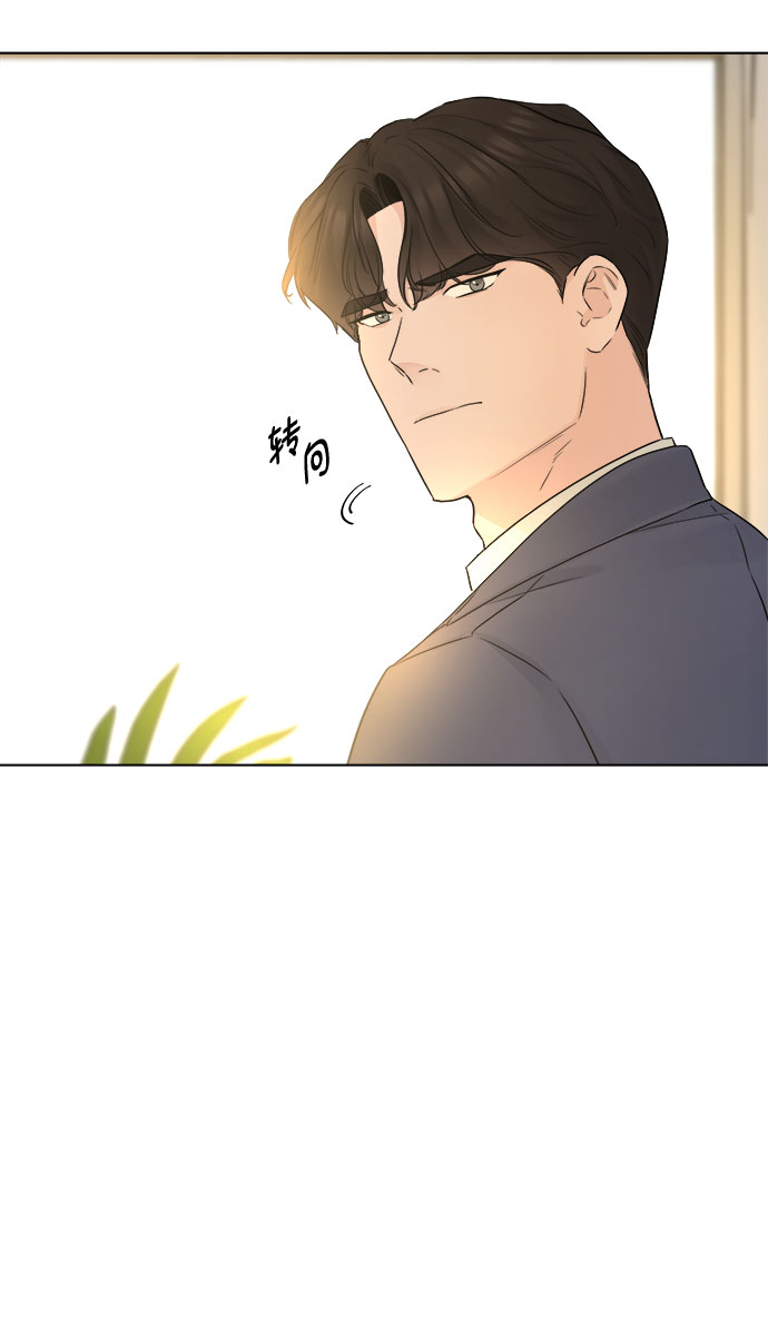 第42话43