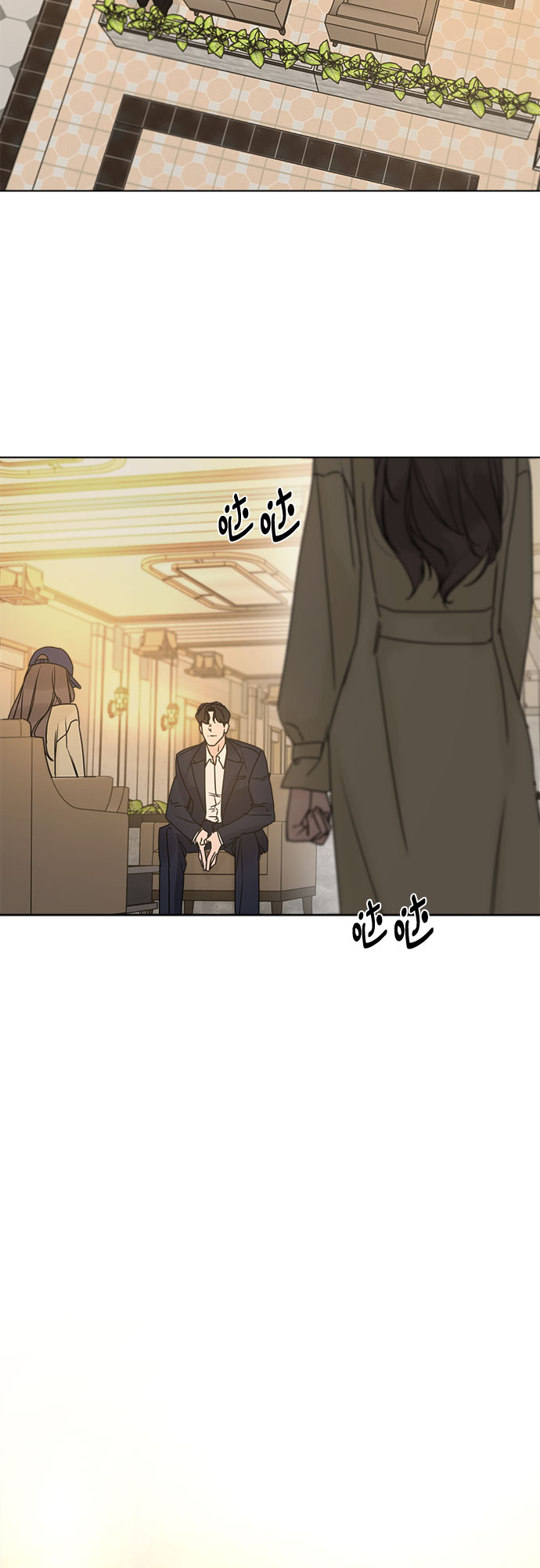 第52话16