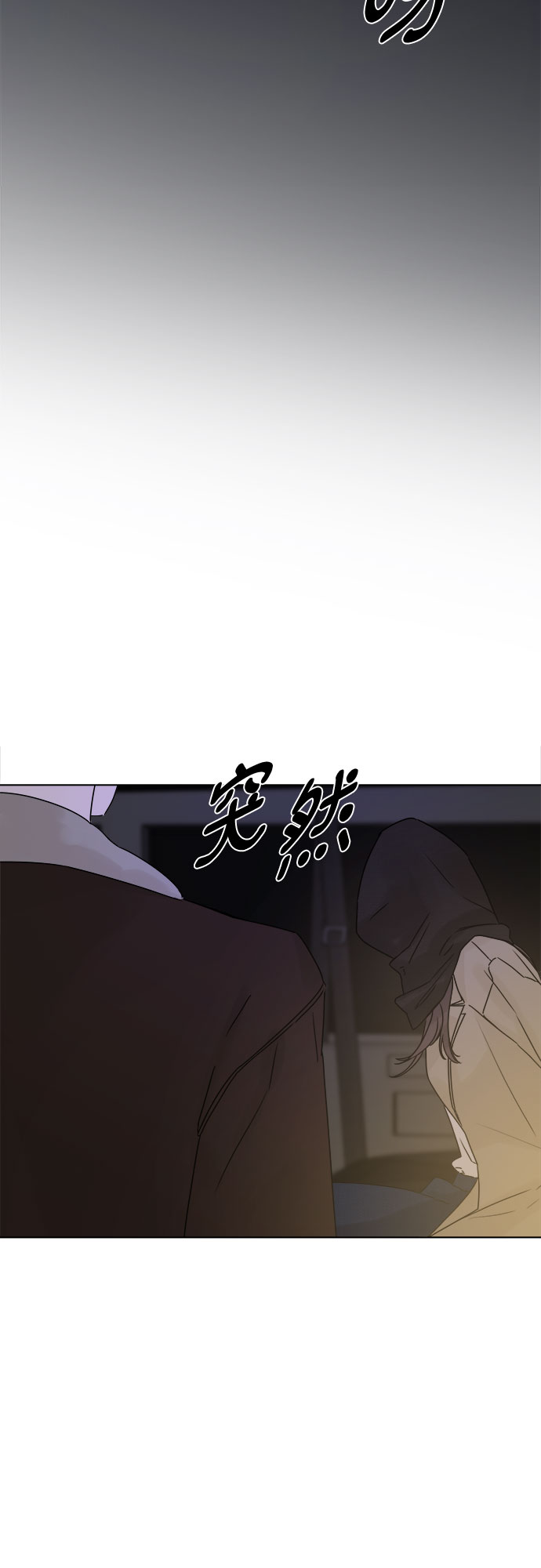 第52话39