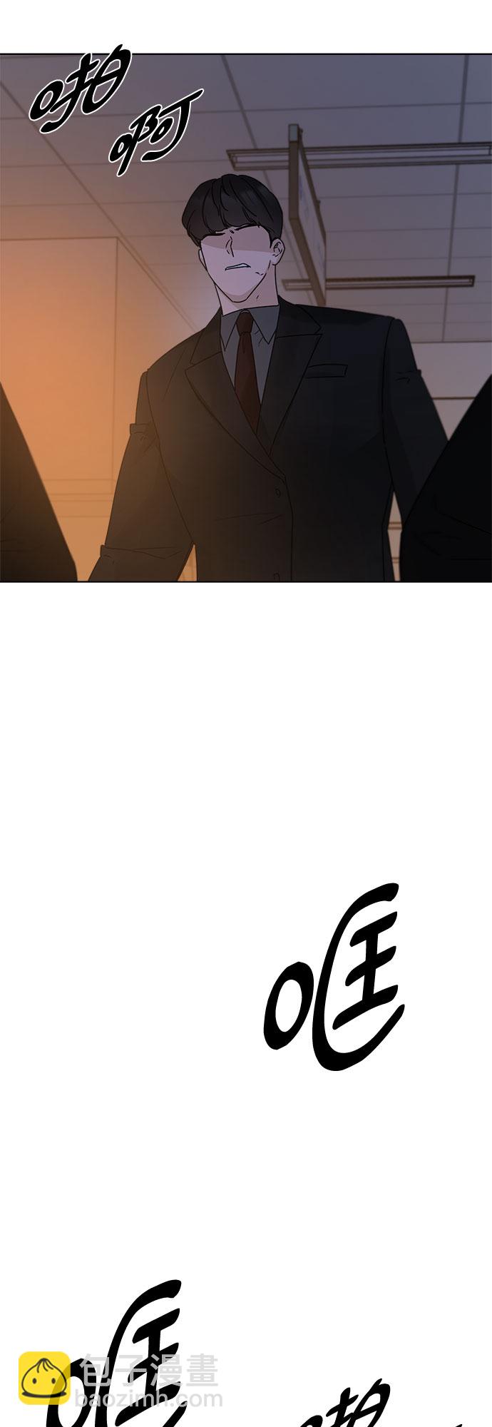 第53话22