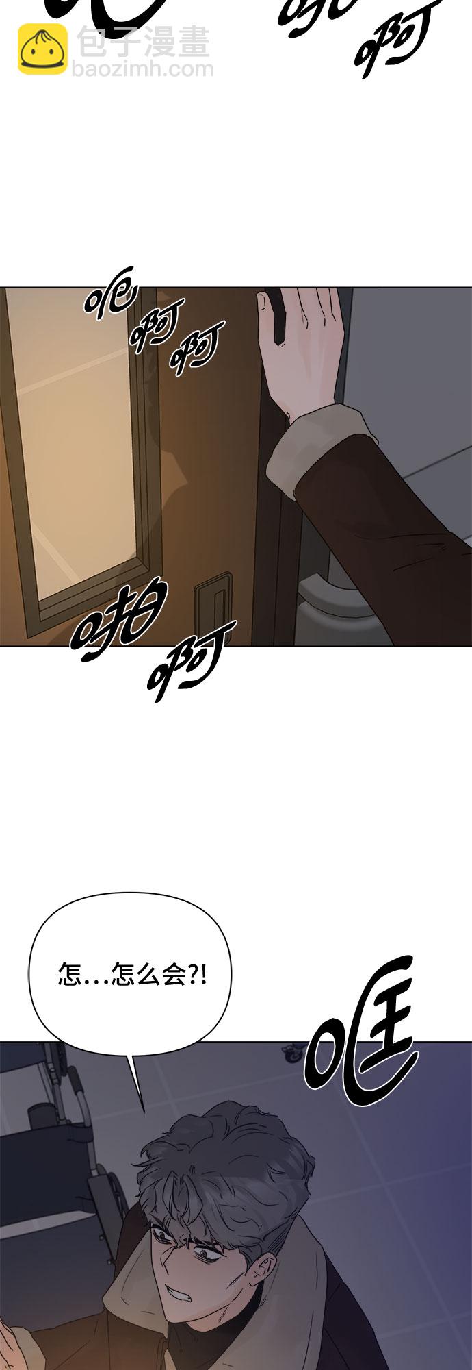 第53话23