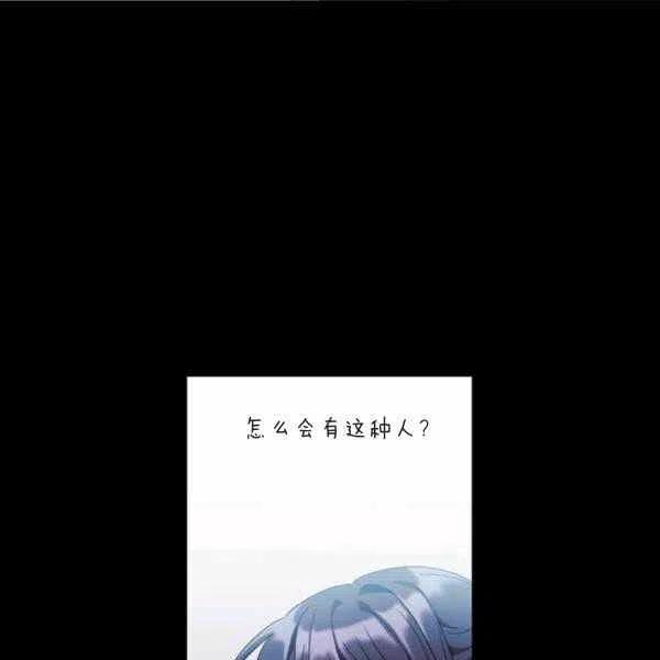 第10话45