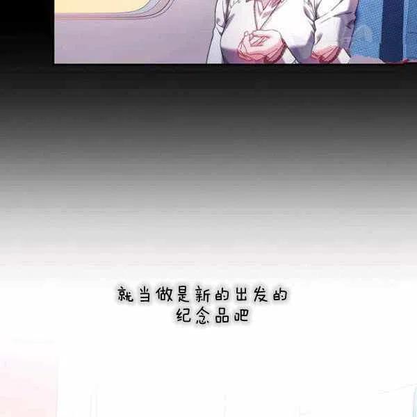 第10话74