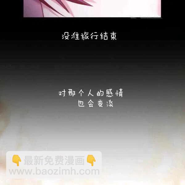 第10话78