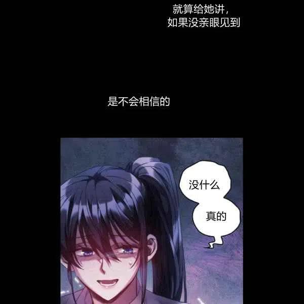 第17话114