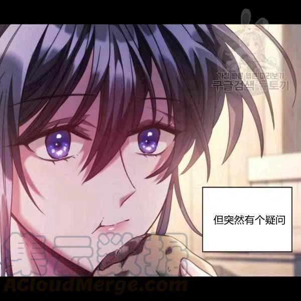 第17话132