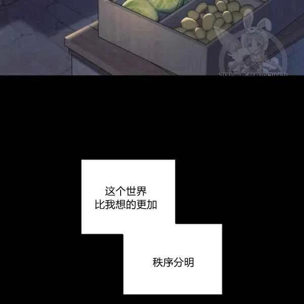 第17话135