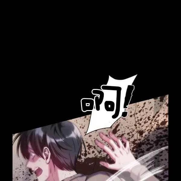 第17话15