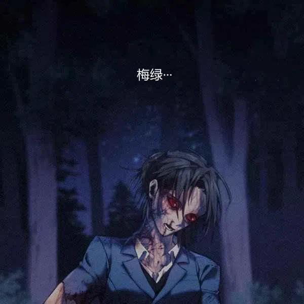 第17话66