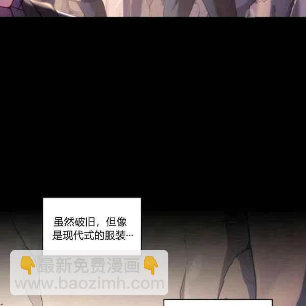 第17话9