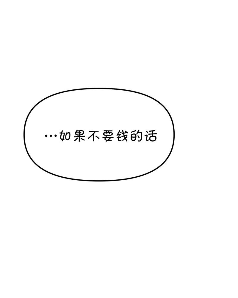 第22话18