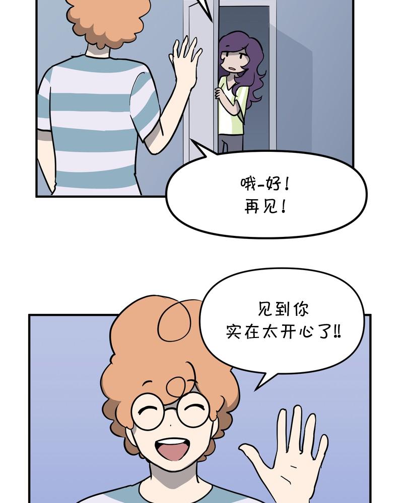 第22话8