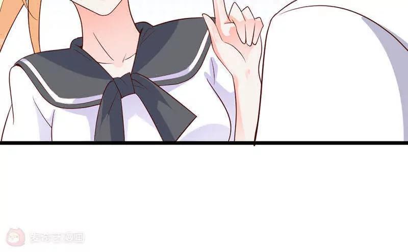 第8话  舞会邀请18