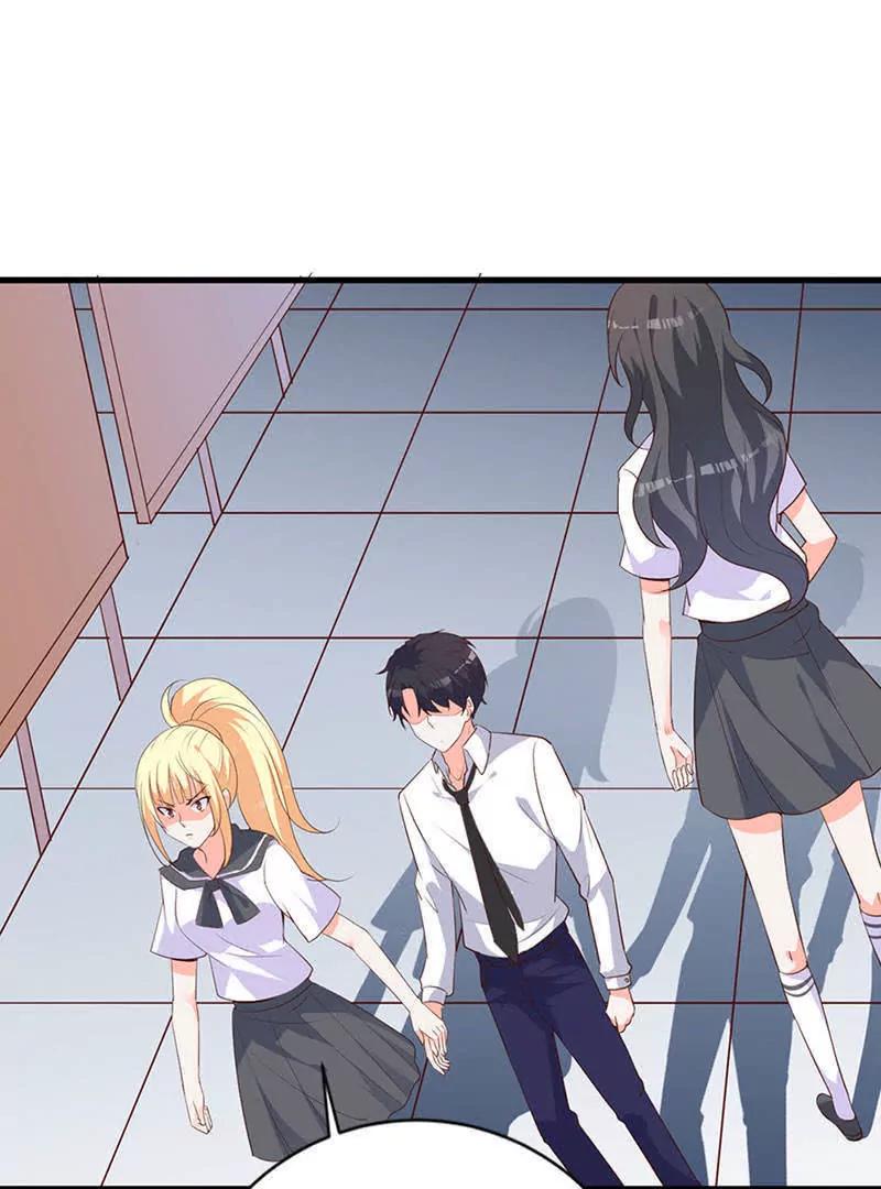 第8话  舞会邀请30