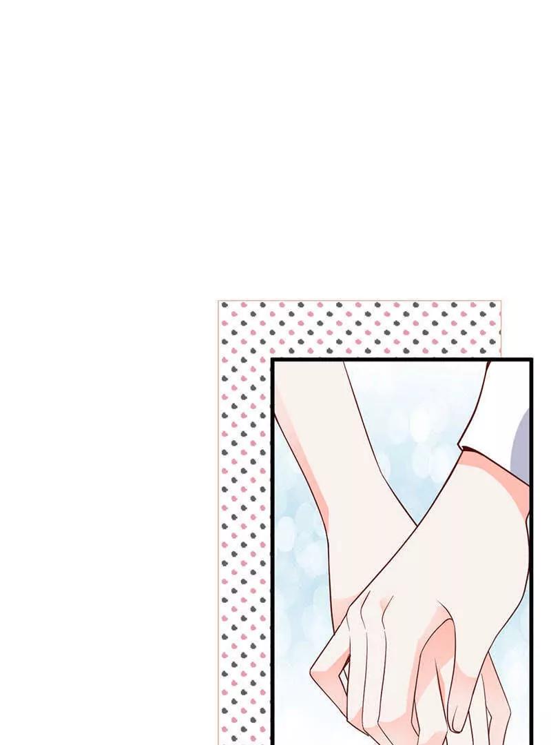 第8话  舞会邀请34
