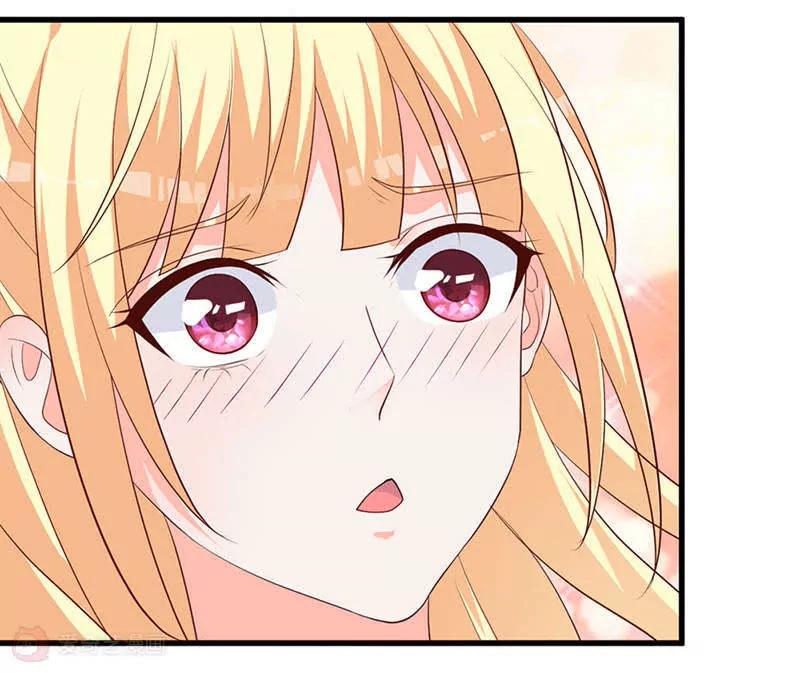 第8话  舞会邀请63