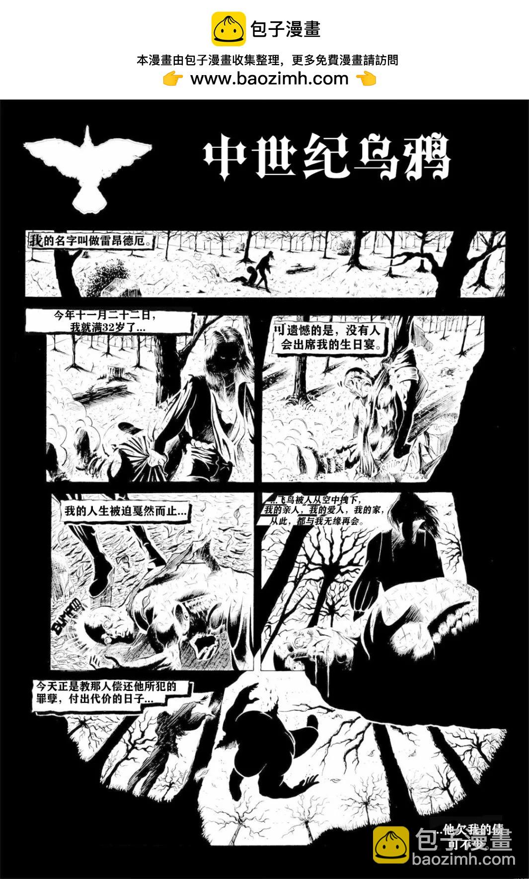 第03卷1