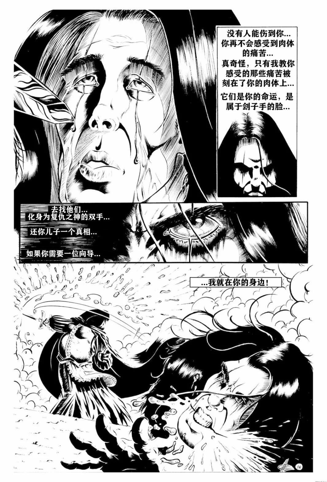 第03卷10