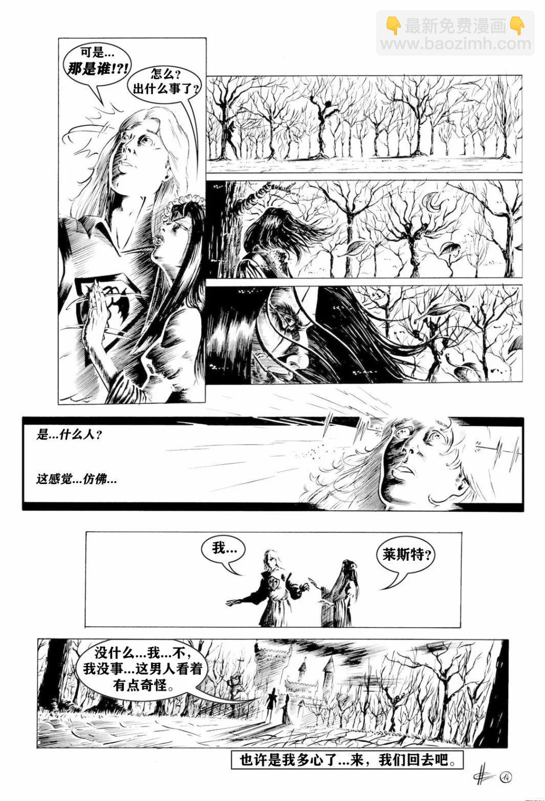 第03卷14