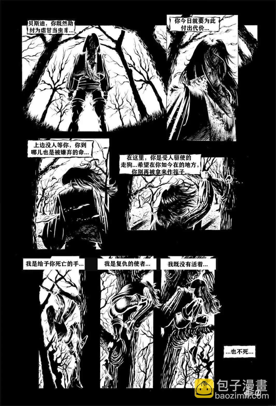 第03卷2