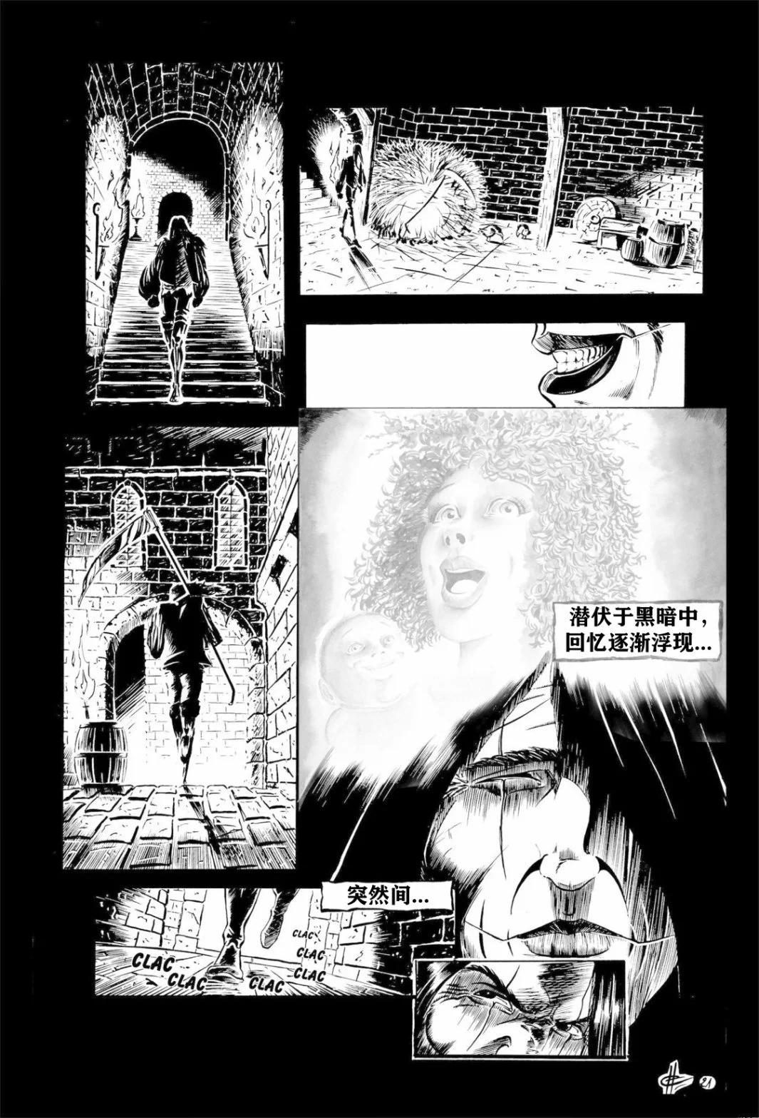 第03卷21