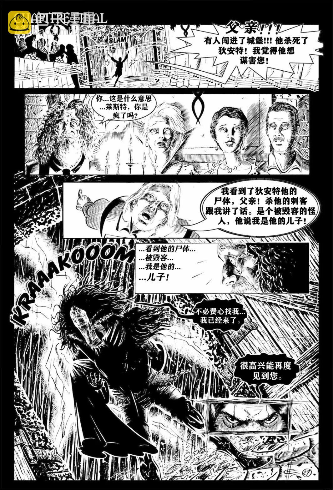 第03卷27