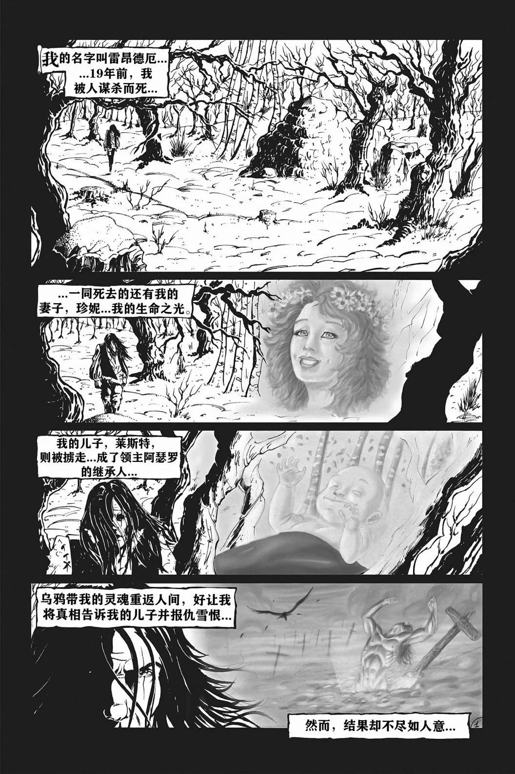 第03卷34