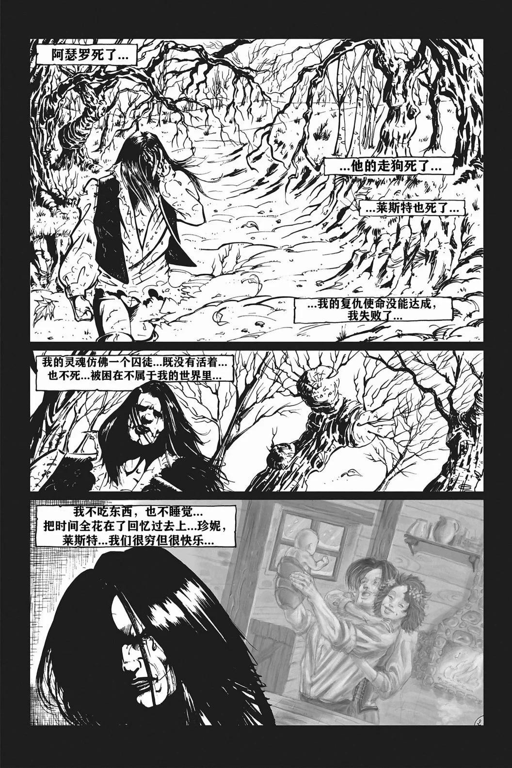 第03卷35