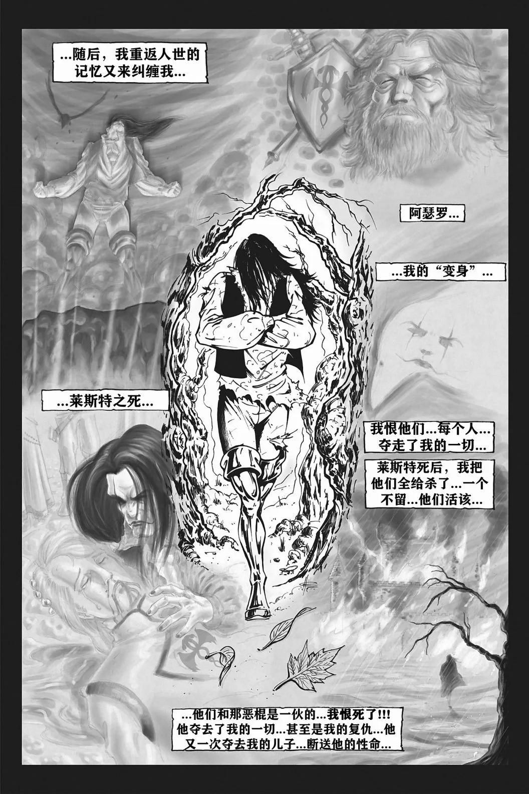 第03卷36