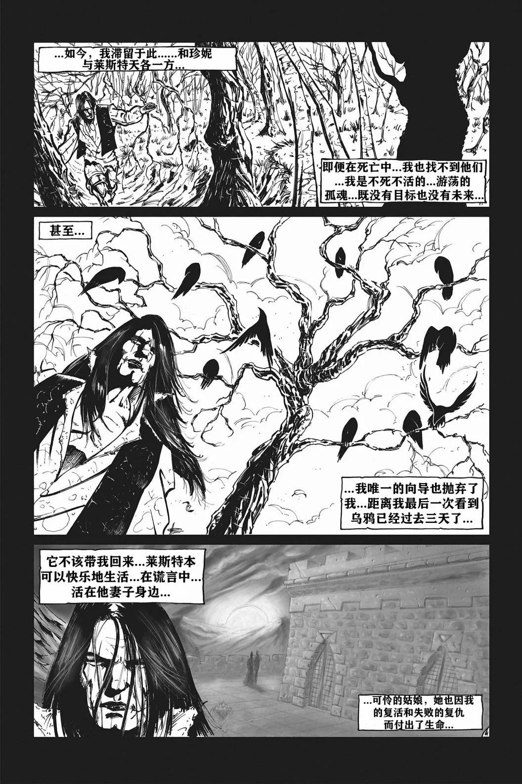 第03卷37